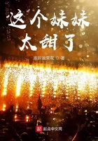 公子风流 秋水伊人