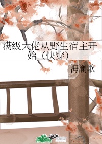亚洲男人的堂2024手机版