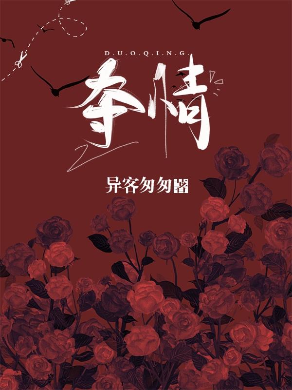 涩色视频