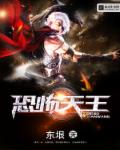 国王与乞丐