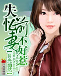 时代少年团图片