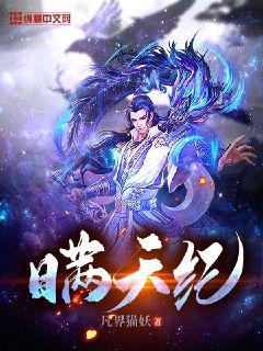 我来松松土小说