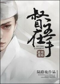 电影绝杀在线观看高清完整版