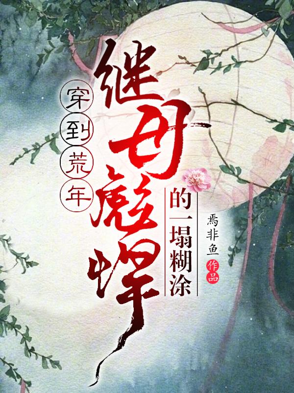 最近2024中文字幕在线高清6