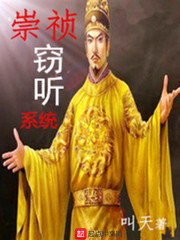 姐今晚是你的了