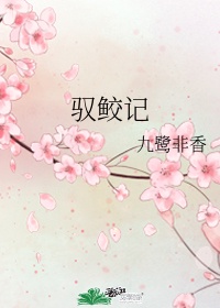 bbbbbxxxxx精品人