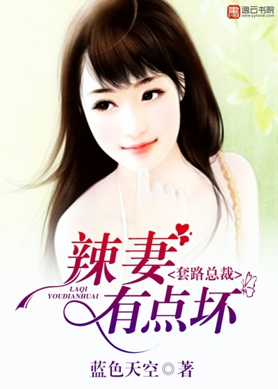 吸血恋人