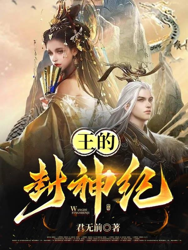陈宝柱 陆冰嫣