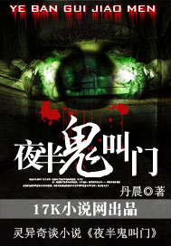 华中科技大学hub系统