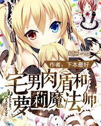阳阳云播