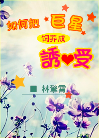 混乱小镇公交车售票员用B售票