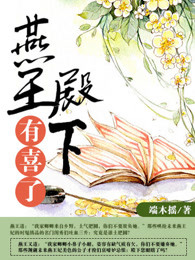青草国内精品视频在线观看