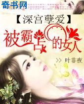 古典武侠综合第2页