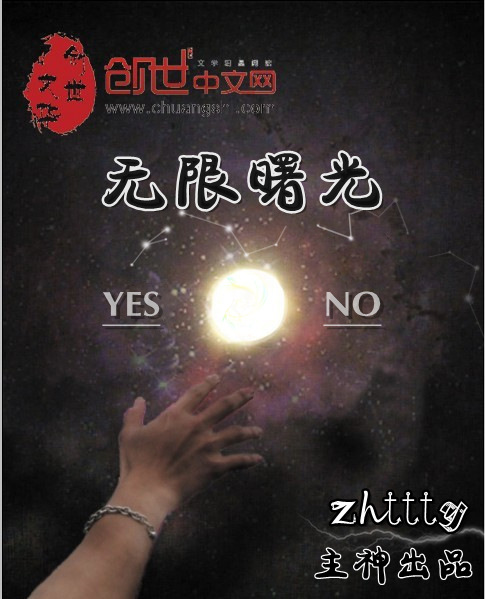 嫩模酒店私拍 magnet