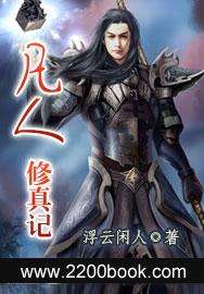 男同桌扒开女同桌胸罩喝奶