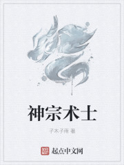 电视剧臻爱