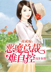 斗罗之我的武魂是弑神剑和火麒麟小说