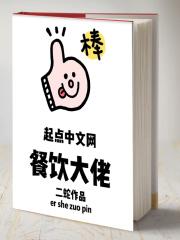 juy暴风雨