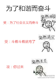 美女无遮掩内衣胸罩