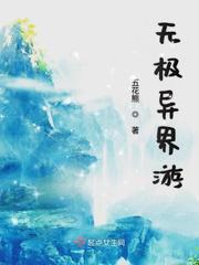 牙齿沟壑有黑线要紧吗