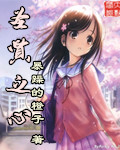 男女亲吻狂暴视频