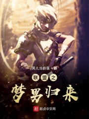 人人做人人看