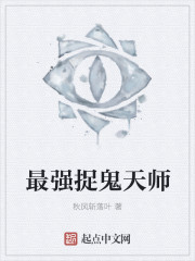 男同桌含着我的奶边摸边做