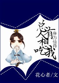 馆熟女全集