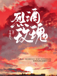 辣妈俏爸