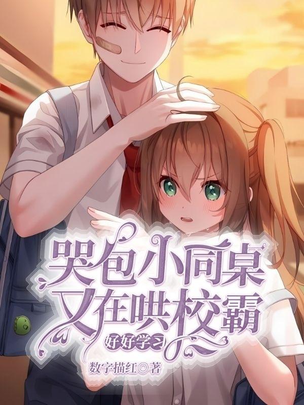 宝宝把脚叉大一点就不疼了