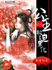 千金莫嚣张