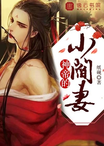 黑色的房间