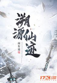 美国灾难片《2024》