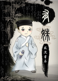 偷看23个美女撒尿视频