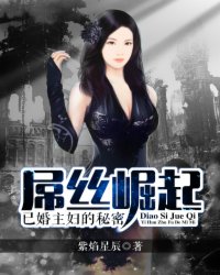 青娱乐影视