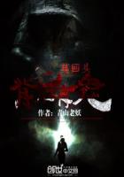 扫黑风暴百度云
