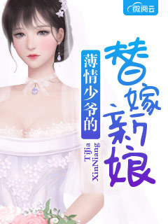 黄色一级视频免费观看