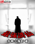 另类videossexo老妇