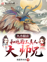 免费B站推广网站直播