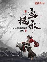 日产一线二线三线区别图片