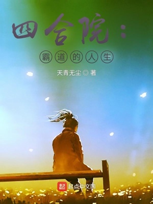 你爱着谁