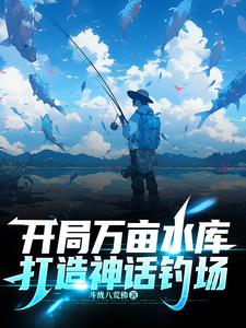 秘果电影完整版免费观看