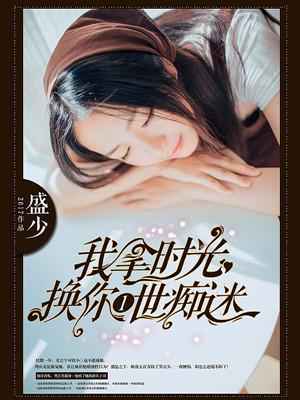 宅男色视频