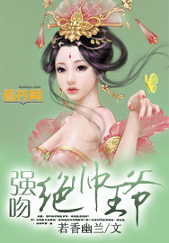 速度与激清9