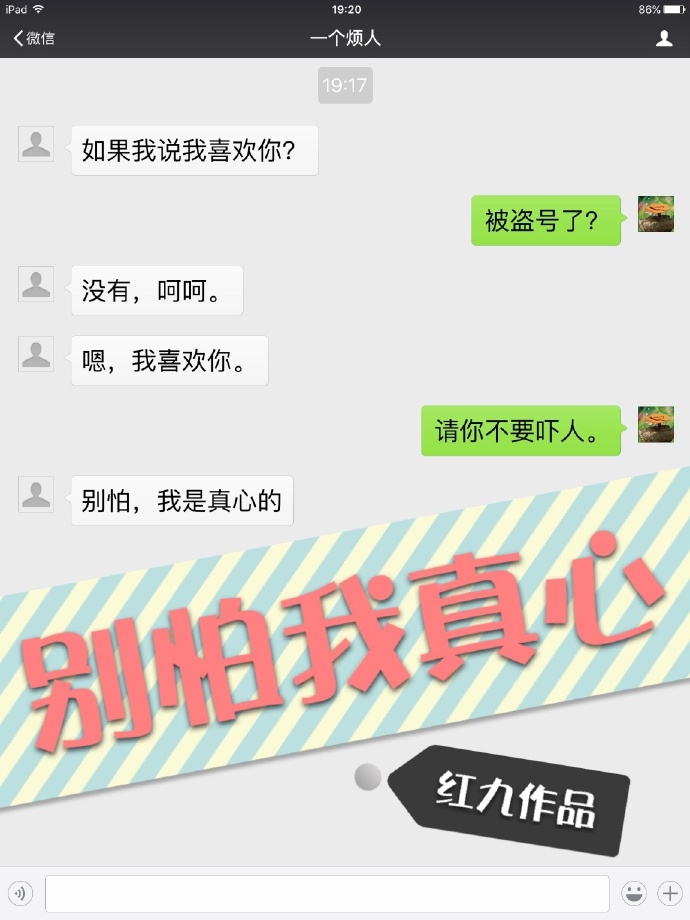 mm影视