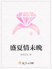 催眠之玩遍女邻居目录