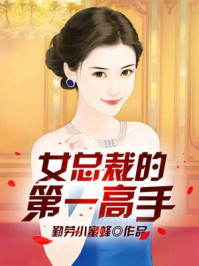 龙族2txt下载