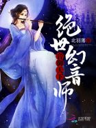 在线天堂手机免费看