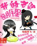 brazzershd欧美情趣丝袜