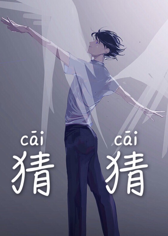谢贤电影
